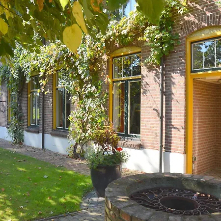 Countryside With Games 度假居 *